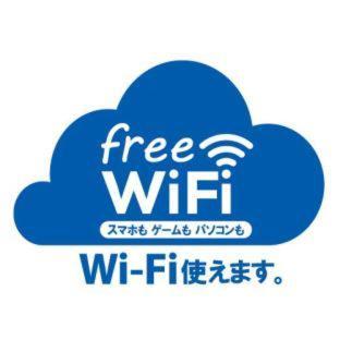 פוקואוקה Hotel New Gaea Hakata חדר תמונה